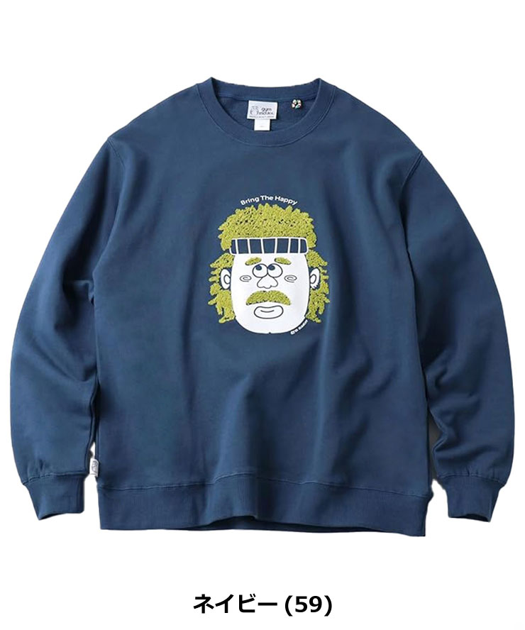 gym master ジムマスター スウェット メンズ 10.3oz ヘビーウェイト トレーナー Bring The Happy プリント 裏毛 カジュアル G621771 | gym master | 04