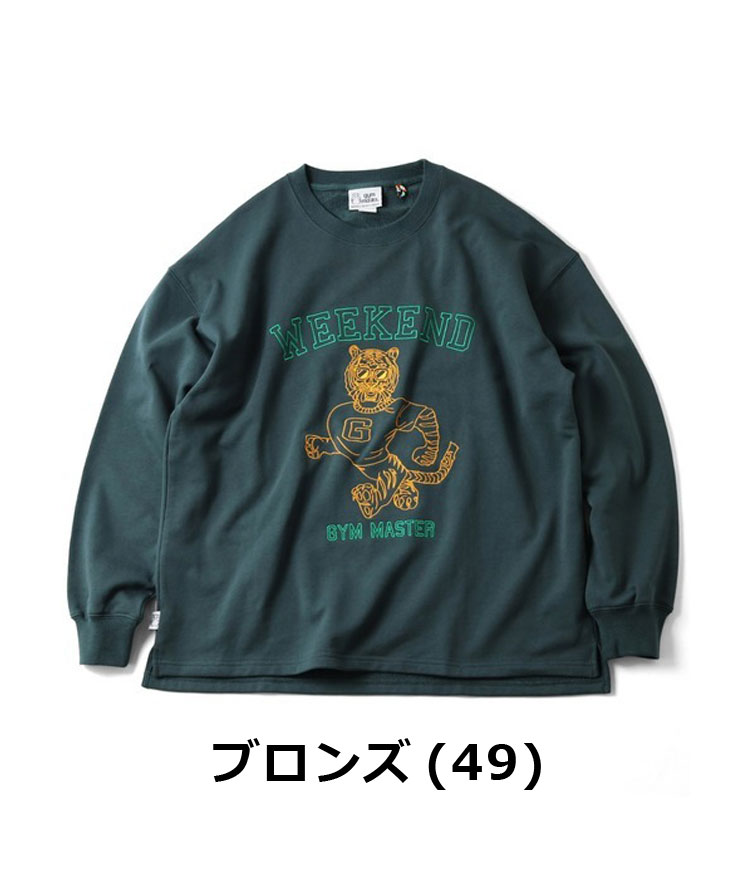gym master ジムマスター 10.3oz WEEKEND 刺繍スウェットビッグTEE G621782 メンズ レディース スウェット トレーナー | gym master | 04