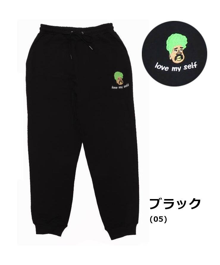 ジムマスター gym master 10.3oz love my selfスウェットパンツ G621790 メンズ レディース スウェットパンツ 大きいサイズ | gym master | 02