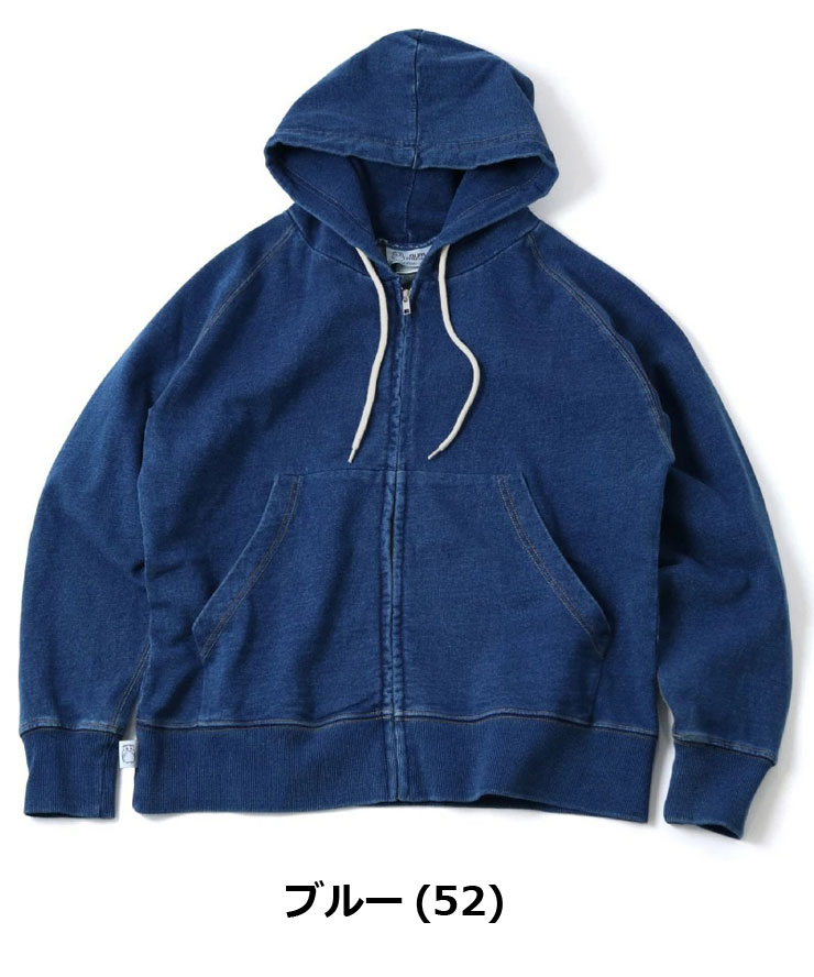 gym master ジムマスター パーカー 11oz インディゴ スウェット ジップパーカー メンズ レディース G633710 スウェット デニム | gym master | 01