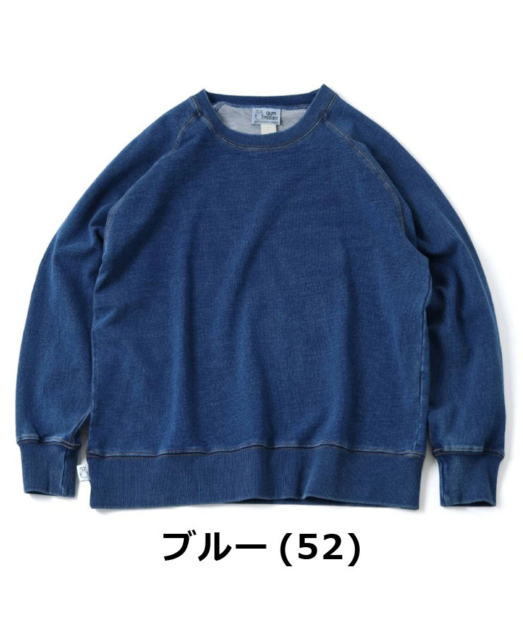 gym master ジムマスター 11oz インディゴスウェットクルーネック メンズ レディース G633711 トレーナー スウェット デニム | gym master | 01