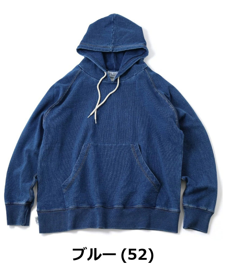 gym master ジムマスター 11oz インディゴスウェットプルパーカー メンズ レディース G633712 パーカー スウェット デニム | gym master | 01
