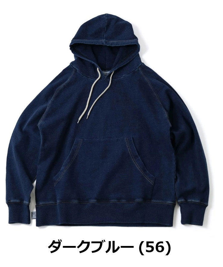 gym master ジムマスター 11oz インディゴスウェットプルパーカー メンズ レディース G633712 パーカー スウェット デニム | gym master | 02