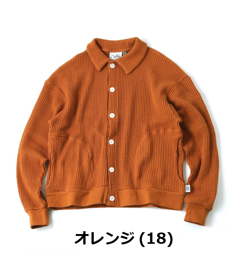 gym master ジムマスター カーディガン 12oz ヘビーワッフルカーデ メンズ レディース G633720 ヘビーウエイト カーディガン サーマル ワッフル 保温 | gym master | 04