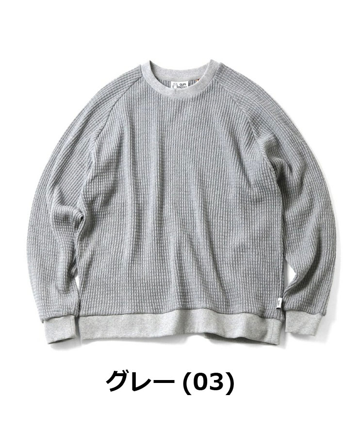 gym master ジムマスター 12oz ヘビーワッフルクルーネック メンズ レディース G633721 ロンT カットソー トップス サーマル メンズ ワッフル | gym master | 02