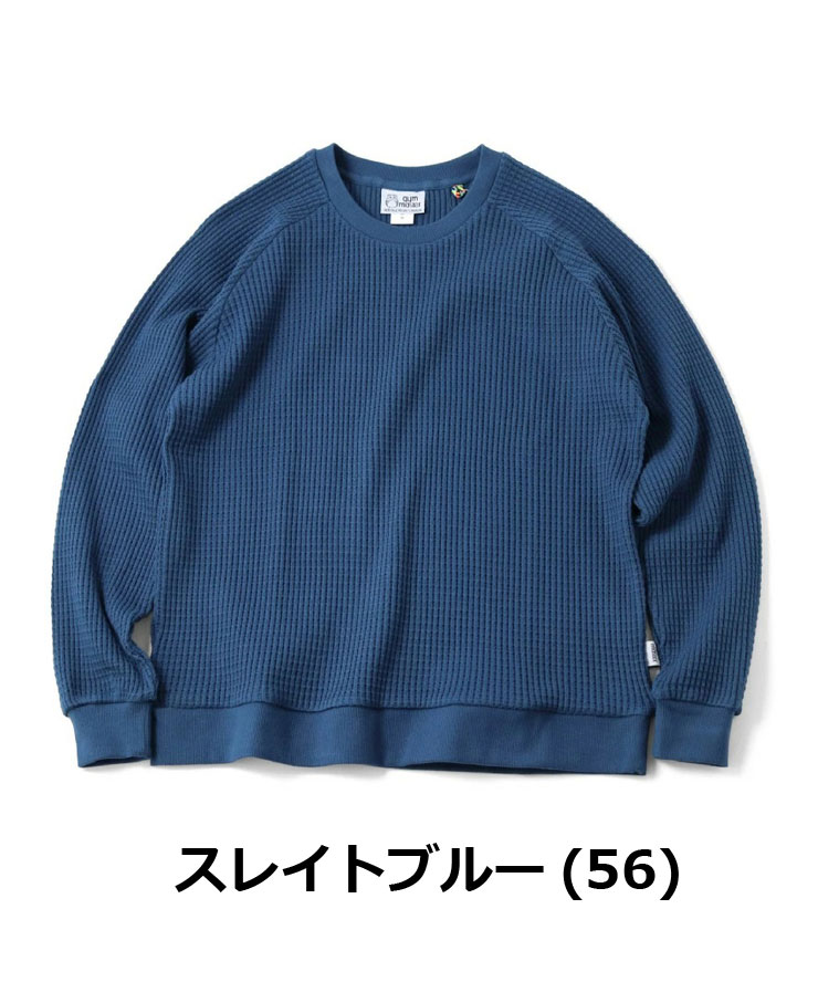 gym master ジムマスター 12oz ヘビーワッフルクルーネック メンズ レディース G633721 ロンT カットソー トップス サーマル メンズ ワッフル | gym master | 06