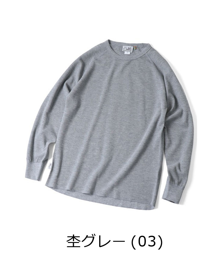 gym master ジムマスター ダブルフェイスクルーネック G633726 メンズ レディース 長袖 ロンTee インナー ワッフル メンズ レディース 秋 冬 秋冬 | gym master | 02