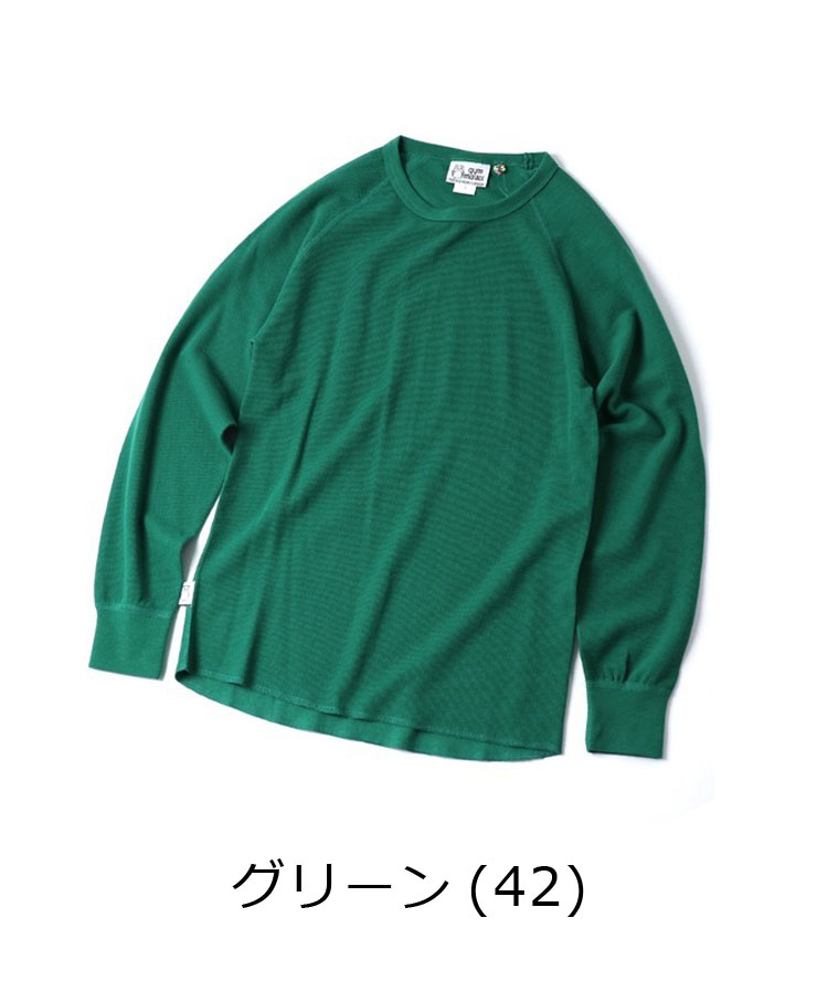 gym master ジムマスター ダブルフェイスクルーネック G633726 メンズ レディース 長袖 ロンTee インナー ワッフル メンズ レディース 秋 冬 秋冬 | gym master | 06