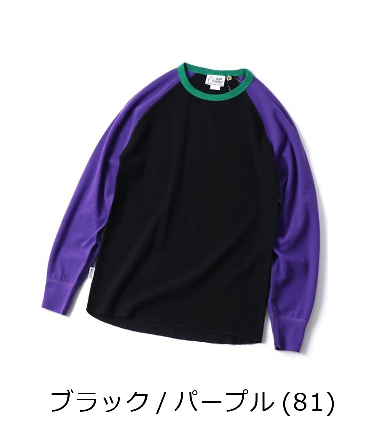 gym master ジムマスター ダブルフェイスクルーネック G633726 メンズ レディース 長袖 ロンTee インナー ワッフル メンズ レディース 秋 冬 秋冬 | gym master | 10