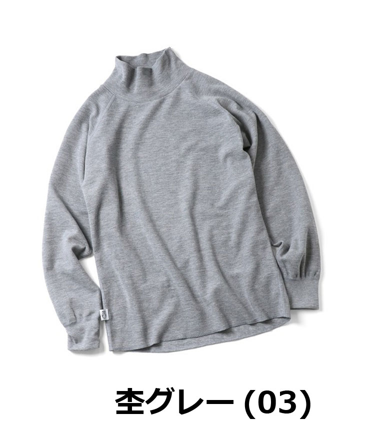 gym master ジムマスター ダブルフェイスタートルネック G633727 メンズ レディース 長袖 ロンTee インナー ワッフル メンズ レディース | gym master | 02