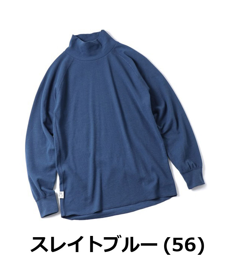 gym master ジムマスター ダブルフェイスタートルネック G633727 メンズ レディース 長袖 ロンTee インナー ワッフル メンズ レディース | gym master | 05