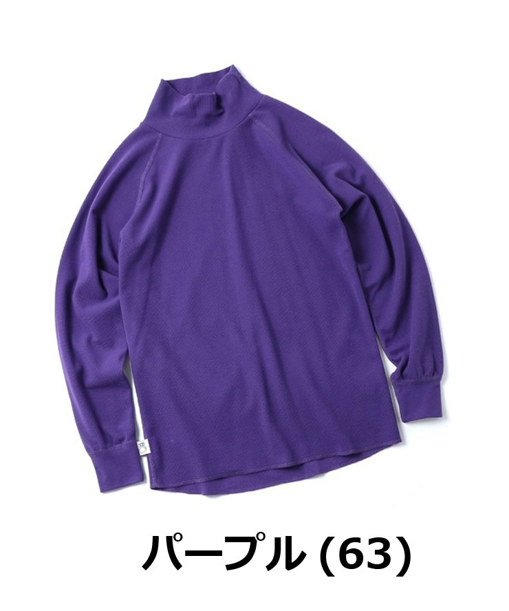 gym master ジムマスター ダブルフェイスタートルネック G633727 メンズ レディース 長袖 ロンTee インナー ワッフル メンズ レディース | gym master | 06