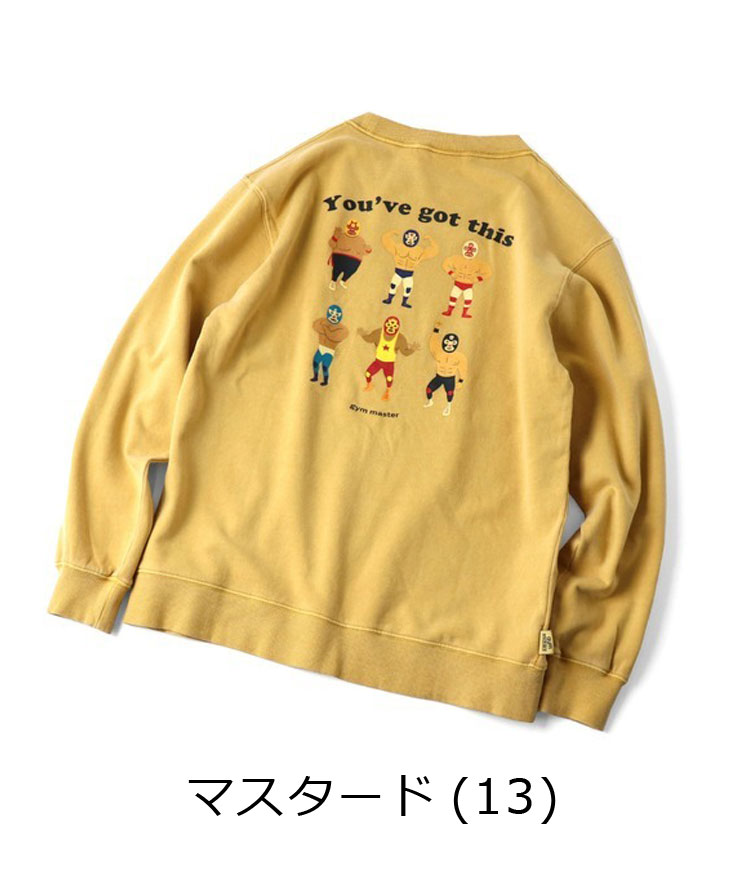 gym master ジムマスター 9.4oz ピグメントレスラースウェットシャツ  G633740 メンズ レディース スウェット トレーナー 秋 冬 秋冬 | gym master | 02