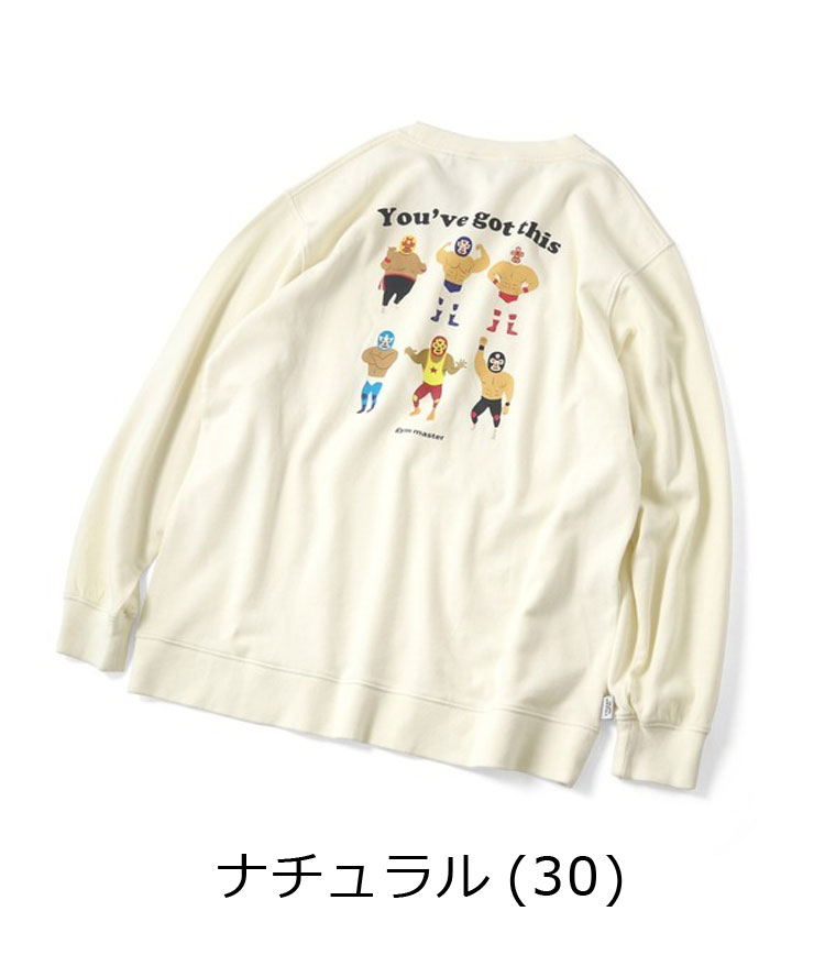 gym master ジムマスター 9.4oz ピグメントレスラースウェットシャツ  G633740 メンズ レディース スウェット トレーナー 秋 冬 秋冬 | gym master | 03