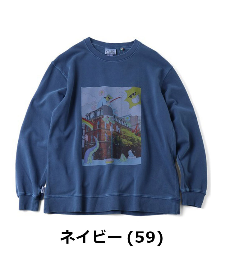 gym master ジムマスター 9.4oz ピグメントレスラースウェットシャツ G633741 メンズ レディース スウェット トレーナー | gym master | 04