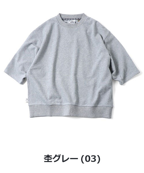 gym master ジムマスター ブロックインレー7分袖Tee G633763 メンズ レディース 七分袖 Tシャツ カットソー 綿100％ ドロップショルダー ゆったり | gym master | 01