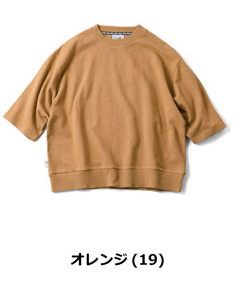 gym master ジムマスター ブロックインレー7分袖Tee G633763 メンズ レディース 七分袖 Tシャツ カットソー 綿100％ ドロップショルダー ゆったり | gym master | 03