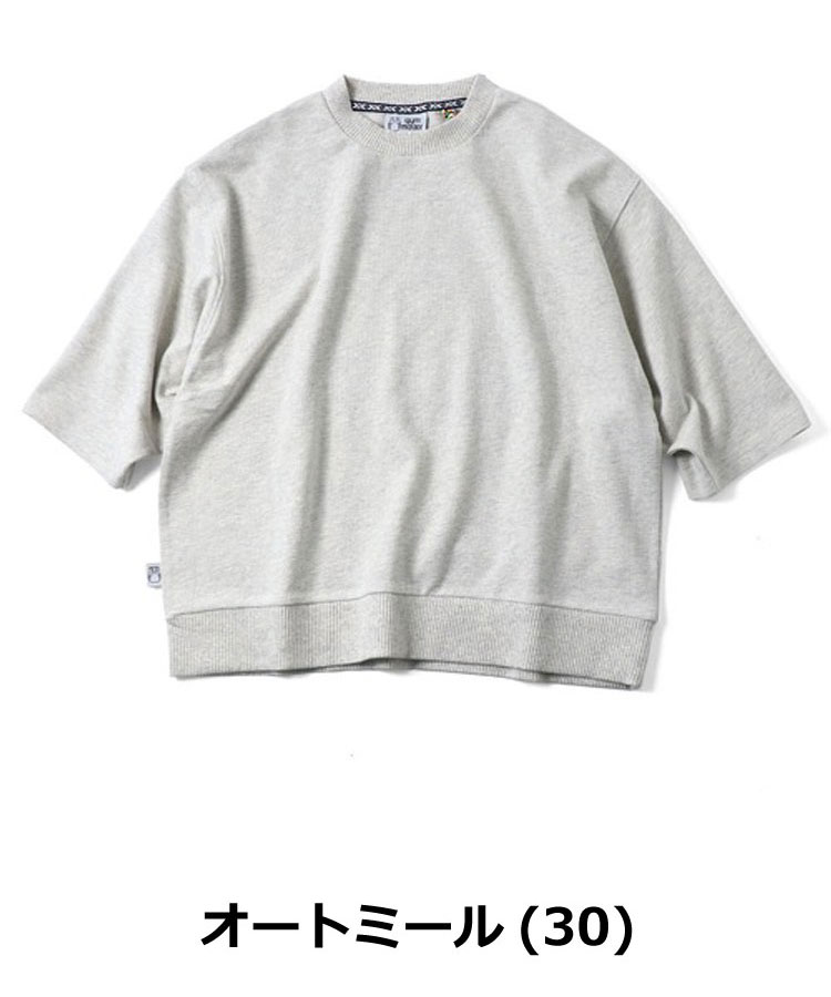 gym master ジムマスター ブロックインレー7分袖Tee G633763 メンズ レディース 七分袖 Tシャツ カットソー 綿100％ ドロップショルダー ゆったり | gym master | 04