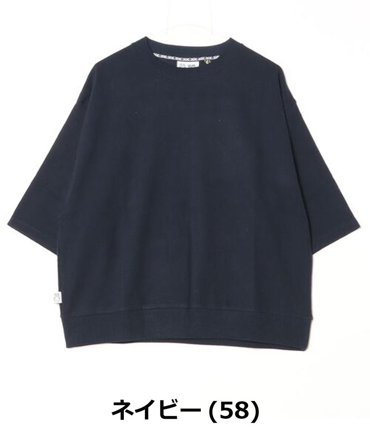 gym master ジムマスター ブロックインレー7分袖Tee G633763 メンズ レディース 七分袖 Tシャツ カットソー 綿100％ ドロップショルダー ゆったり | gym master | 05