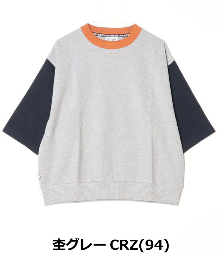gym master ジムマスター ブロックインレー7分袖Tee G633763 メンズ レディース 七分袖 Tシャツ カットソー 綿100％ ドロップショルダー ゆったり | gym master | 06