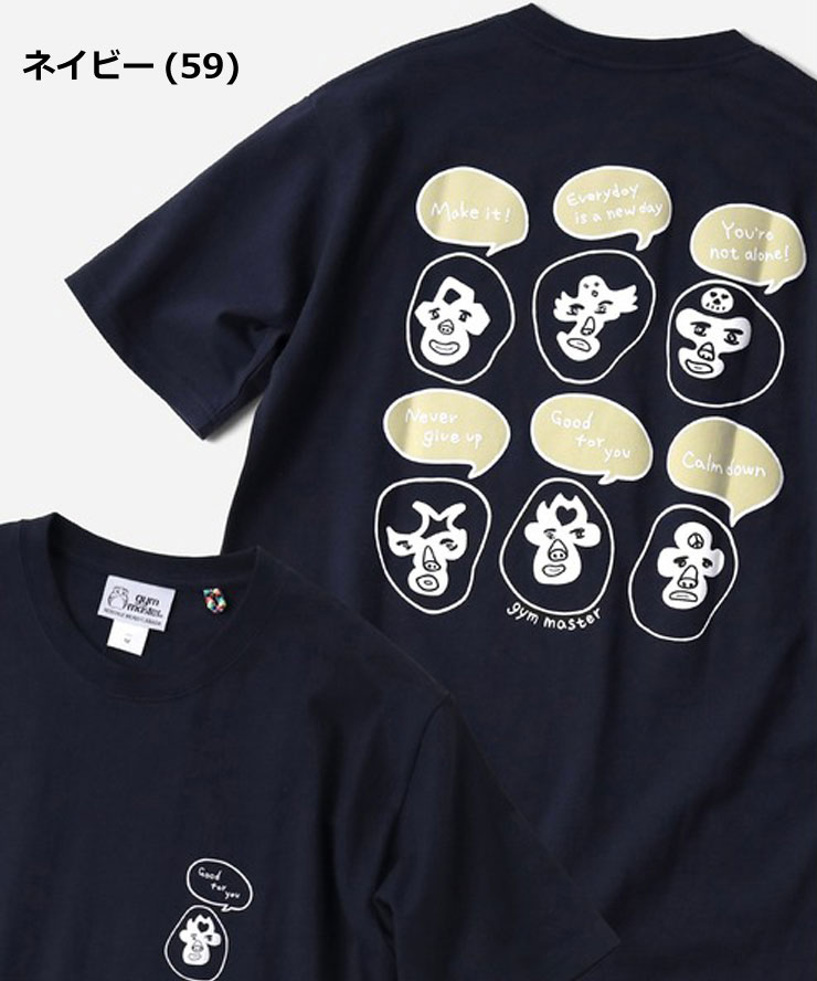 爆買 / gym master ジムマスター Tシャツ メンズ 半袖 7.4oz Good for you Tee G721700 春夏 厚手 プリントTシャツ コットン カジュアル アウトドア | gym master | 05
