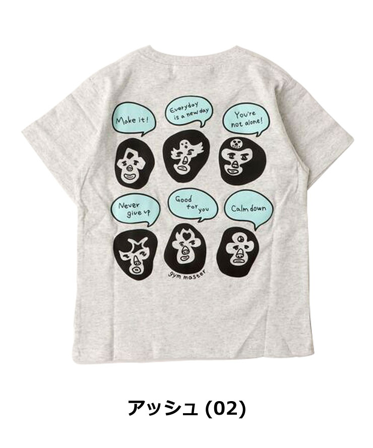 爆買 / gym master ジムマスター キッズ Tシャツ 半袖 KIDS 7.4oz Good for you TEE G721700K 春夏 子供服 厚手 プリントTシャツ 男の子 女の子 | gym master | 02