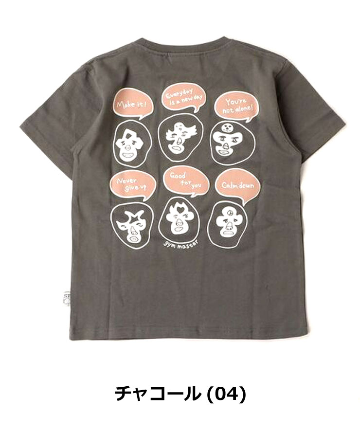 爆買 / gym master ジムマスター キッズ Tシャツ 半袖 KIDS 7.4oz Good for you TEE G721700K 春夏 子供服 厚手 プリントTシャツ 男の子 女の子 | gym master | 03