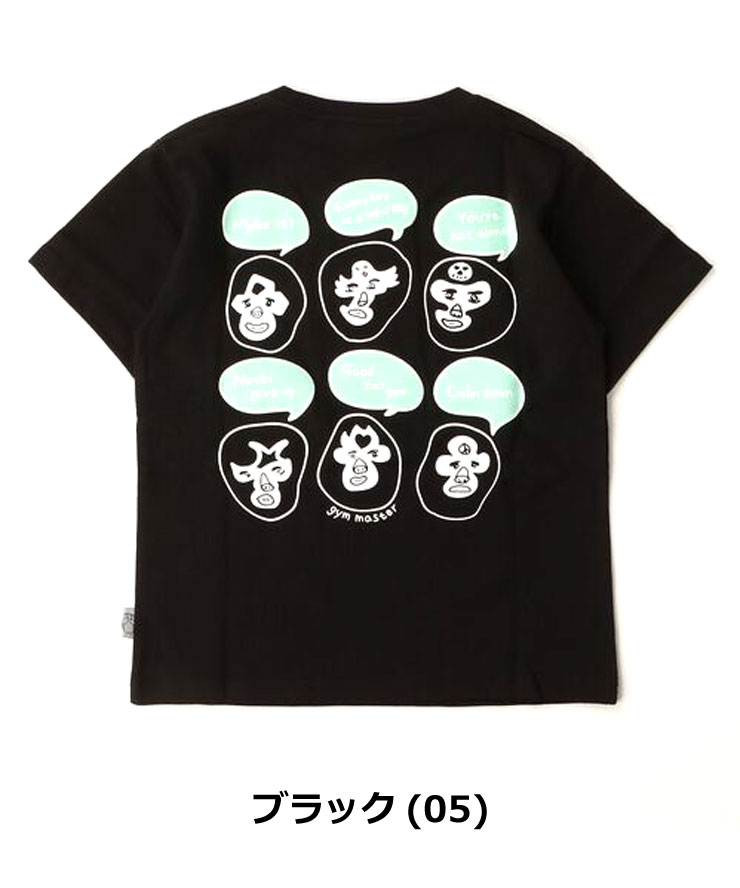 爆買 / gym master ジムマスター キッズ Tシャツ 半袖 KIDS 7.4oz Good for you TEE G721700K 春夏 子供服 厚手 プリントTシャツ 男の子 女の子 | gym master | 04