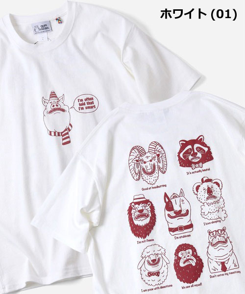 gym master ジムマスター Tシャツ メンズ 半袖 7.4oz My habits TEE G721701 春夏 厚手 プリントTシャツ コットン カジュアル アウトドア | gym master | 01