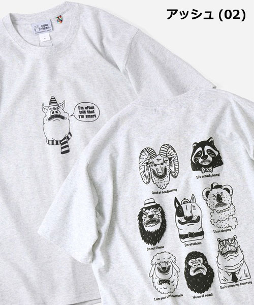 gym master ジムマスター Tシャツ メンズ 半袖 7.4oz My habits TEE G721701 春夏 厚手 プリントTシャツ コットン カジュアル アウトドア | gym master | 02