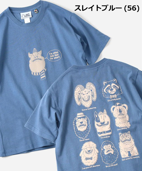 gym master ジムマスター Tシャツ メンズ 半袖 7.4oz My habits TEE G721701 春夏 厚手 プリントTシャツ コットン カジュアル アウトドア | gym master | 05