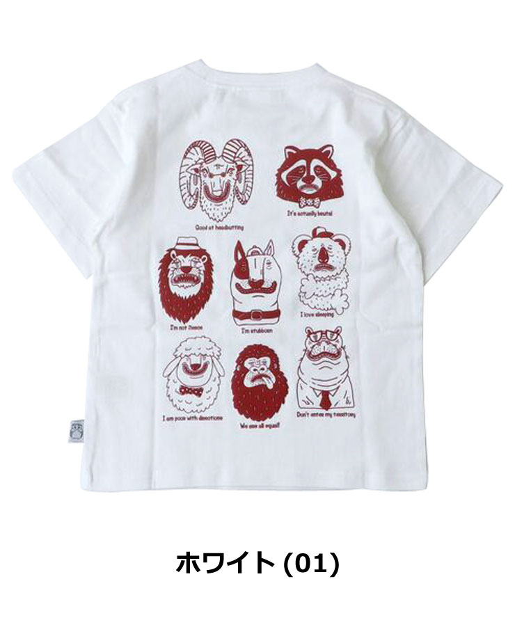 gym master ジムマスター キッズ Tシャツ 半袖 KIDS 7.4oz My habits TEE G721701K 春夏 子供服 厚手 プリントTシャツ 男の子 女の子 | gym master | 01