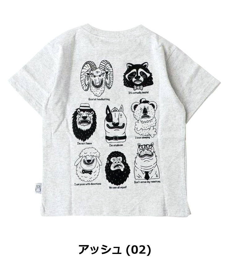 gym master ジムマスター キッズ Tシャツ 半袖 KIDS 7.4oz My habits TEE G721701K 春夏 子供服 厚手 プリントTシャツ 男の子 女の子 | gym master | 02