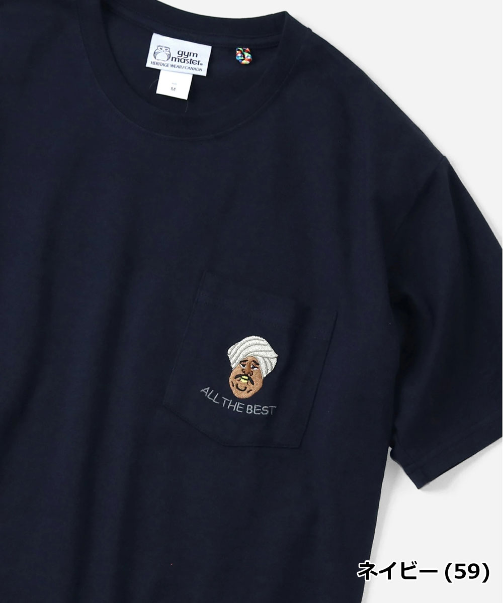 gym master ジムマスター Tシャツ メンズ 半袖 7.4oz ALL THE BEST 刺繍TEE G721702 春夏 厚手 刺繍Tシャツ コットン ヘビーウェイト カジュアル アウトドア | gym master | 04