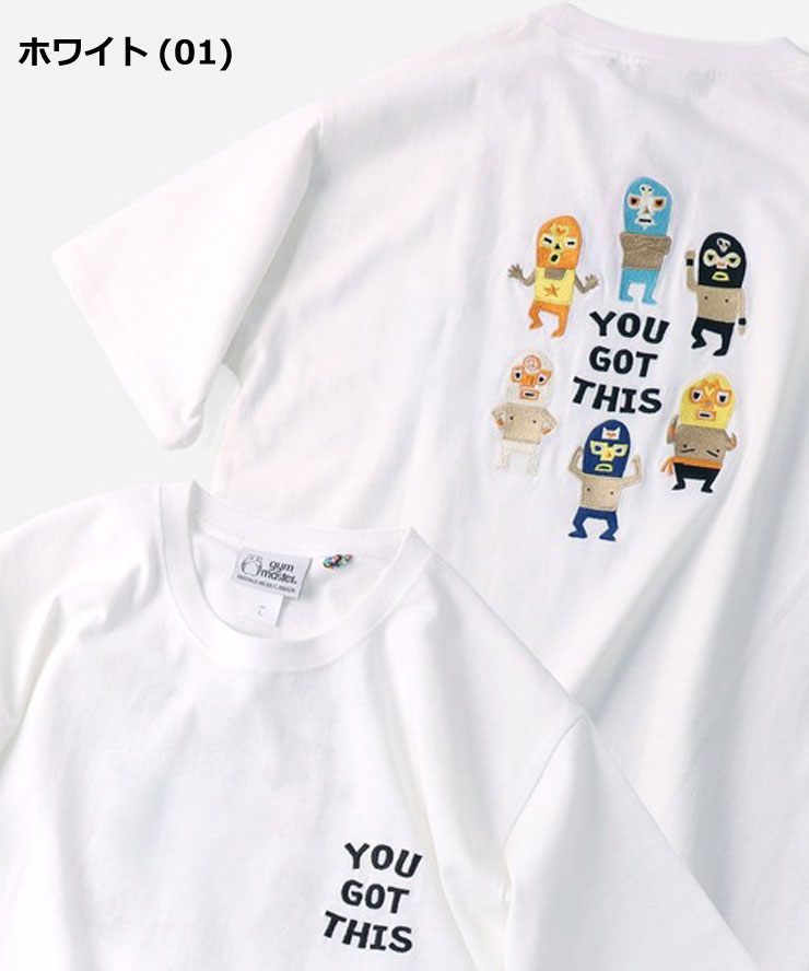 gym master ジムマスター Tシャツ メンズ 半袖 7.4oz YOU GOT THIS 刺繍Tee G721707 春夏 厚手 刺繍Tシャツ コットン カジュアル アウトドア | gym master | 01