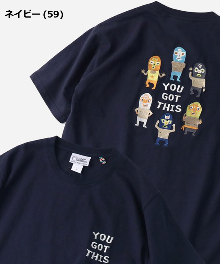 gym master ジムマスター Tシャツ メンズ 半袖 7.4oz YOU GOT THIS 刺繍Tee G721707 春夏 厚手 刺繍Tシャツ コットン カジュアル アウトドア | gym master | 04