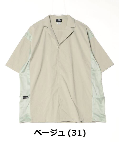 gym master ジムマスター 半袖シャツ メンズ マイクロリップ メッシュ切替 通気性 軽量 速乾 アウトドア キャンプ G721761 | gym master | 02