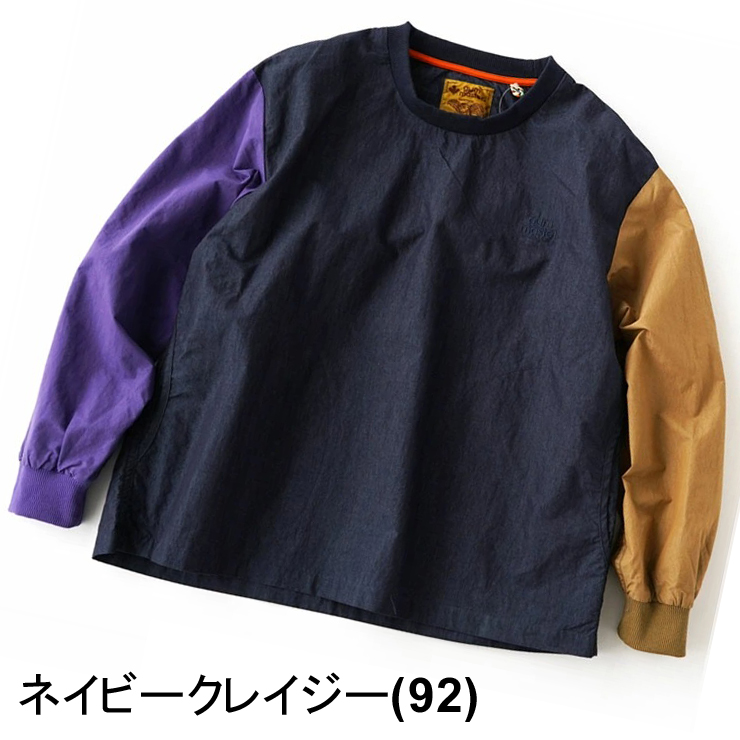 gym master ジムマスター ロクヨンクロスクルーネック G733686 メンズ レディース トレーナー 撥水加工 防風 | gym master | 06