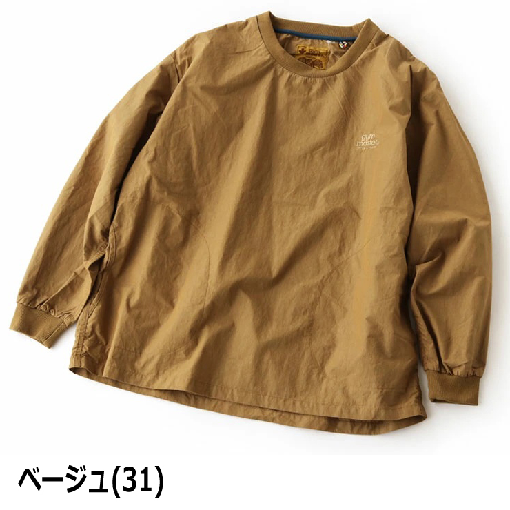 gym master ジムマスター ロクヨンクロスクルーネック G733686 メンズ レディース トレーナー 撥水加工 防風 | gym master | 02