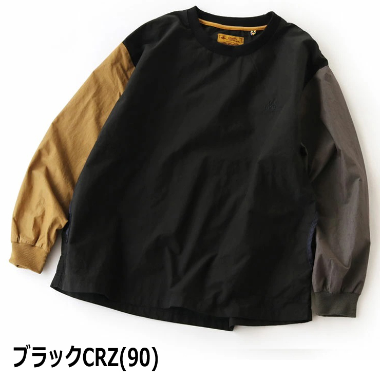 gym master ジムマスター ロクヨンクロスクルーネック G733686 メンズ レディース トレーナー 撥水加工 防風 | gym master | 04