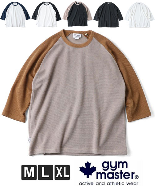 gym master（ジムマスター） Tシャツ メンズ 7.2oz ドライワッフル 8分