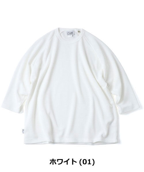 gym master ジムマスター Tシャツ メンズ 7.2oz ドライワッフル 8分袖 七分袖 無地 吸汗速乾 サーマル カットソー G733717 春 夏 秋 カジュアル | gym master | 01