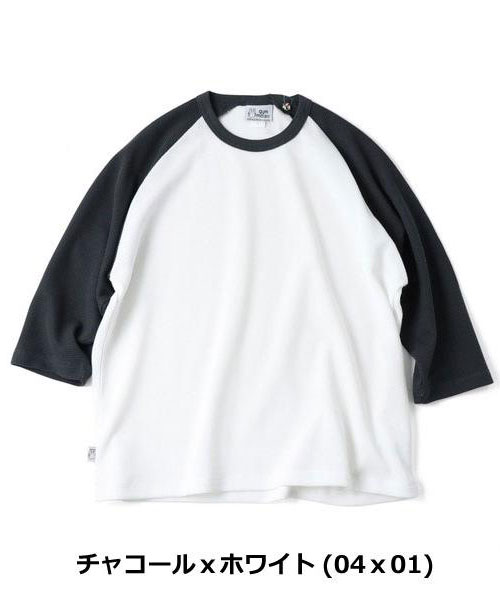gym master ジムマスター Tシャツ メンズ 7.2oz ドライワッフル 8分袖 七分袖 無地 吸汗速乾 サーマル カットソー G733717 春 夏 秋 カジュアル | gym master | 03