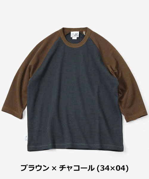gym master ジムマスター Tシャツ メンズ 7.2oz ドライワッフル 8分袖 七分袖 無地 吸汗速乾 サーマル カットソー G733717 春 夏 秋 カジュアル | gym master | 08