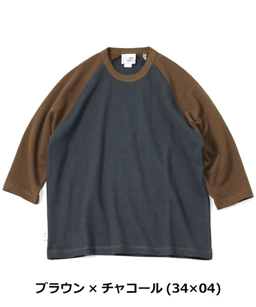 gym master ジムマスター Tシャツ メンズ 7.2oz ドライワッフル 8分袖 七分袖 無地 吸汗速乾 サーマル カットソー G733717 春 夏 秋 カジュアル | gym master | 05