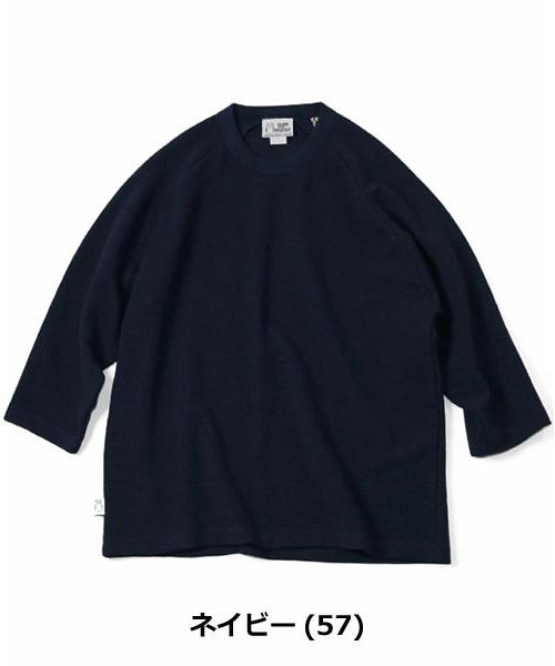 gym master ジムマスター Tシャツ メンズ 7.2oz ドライワッフル 8分袖 七分袖 無地 吸汗速乾 サーマル カットソー G733717 春 夏 秋 カジュアル | gym master | 04