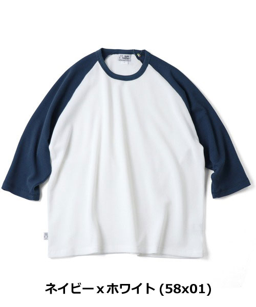 gym master ジムマスター Tシャツ メンズ 7.2oz ドライワッフル 8分袖 七分袖 無地 吸汗速乾 サーマル カットソー G733717 春 夏 秋 カジュアル | gym master | 06