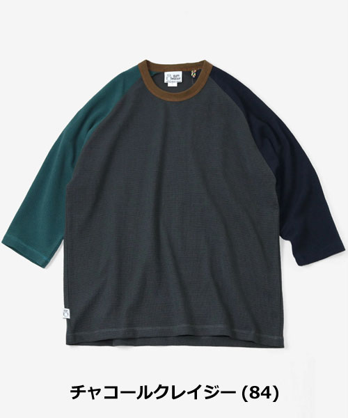 gym master ジムマスター Tシャツ メンズ 7.2oz ドライワッフル 8分袖 七分袖 無地 吸汗速乾 サーマル カットソー G733717 春 夏 秋 カジュアル | gym master | 10