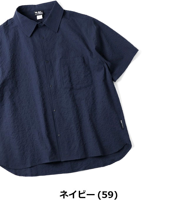 gym master ジムマスター 半袖シャツ メンズ 夏 シアサッカー 涼しい 軽量 スナップボタン カジュアル アウトドア 薄手 G733720 | gym master | 05