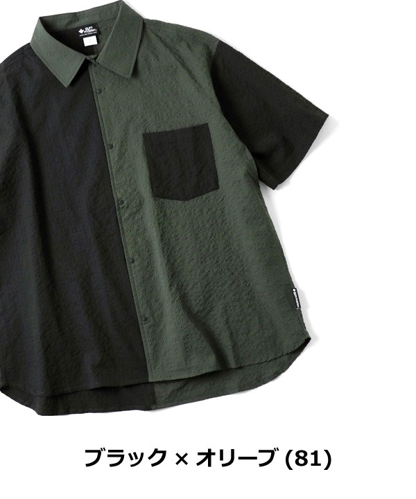 gym master ジムマスター 半袖シャツ メンズ 夏 シアサッカー 涼しい 軽量 スナップボタン カジュアル アウトドア 薄手 G733720 | gym master | 07